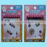 Acrylic Sticker thumbnail-1