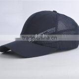 100% Cotton Lowes Visor Polyester Dri Fit Softextile 6 Panel Cap thumbnail-4