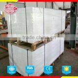 2015 Best Selling Ice Rink Plate With Credit Guarantee in 30+ Countries Quality Choice thumbnail-4