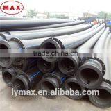 Гибкая дренажная труба из ПЭВМ с фланцами, PN1.0 МПа