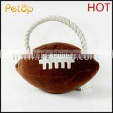 Soft Brown Dog Toys Rugby Supplier thumbnail-1