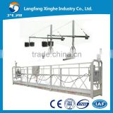 zlp800 aluminum Aerial suspended working platform / electirc wire rope cradle / electric suspended scaffolding
