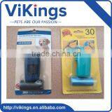 New Item Plastic Dog Poop Bag For Outside