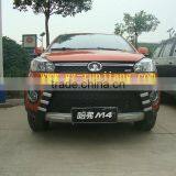 Good Selling Front Guard for GREAT WALL HAVAL M4 thumbnail-4