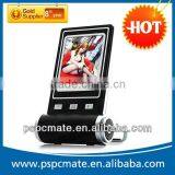 Weather Station Supported Digital Photo Frame