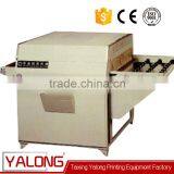 high quality flexo photopolymer plate drying machine