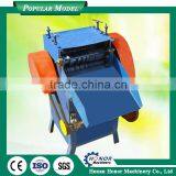 new condition best quality scrap cable stripper for sale