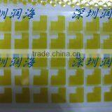 Polyimide Film Mylar Film thumbnail-1