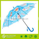 Umbrella raw materials ,full printing umbrella two