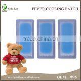Hot Sale Fever Cooling Patch, Baby Fever Cooling Patch, Effective Fever Cooling Patch thumbnail-1