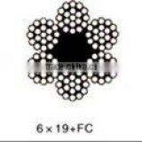 Marine Hardware Steel Cable 6 x 19 + FC