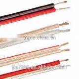 High Quality Speaker Cables thumbnail-1