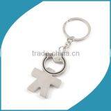 China Supplier Cheap Metal Keychain