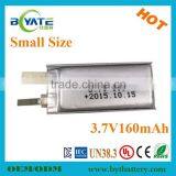 Hiqh Quality Lithium 3.7v Universal Battery Pack for Portable Dvd thumbnail-1