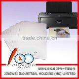 Double-sided Art Photo Paper thumbnail-2