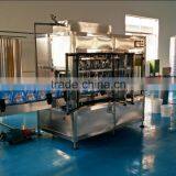 Shampoo Production Line thumbnail-1