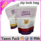 Yason Coin zipper bagzip lock document bagLDPE Freezer Zipper Bag