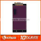 for Sony Z1 Replacement LCD Screen Without Frame, For Sony Z1 L39h LCD Display thumbnail-3