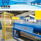 High Quality 500kg/h PET Plastic Bottle Label Separator/remover/removing Machine