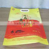 Rice Packaging Bag With Plastic Handle thumbnail-1