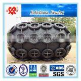 China Gold Manufacturer Of Large Docks Or Ship Anti-collision Type Inflatable Yokohama Rubber Fender thumbnail-3