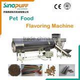 Pet Food Flavoring Machine/dog Food Flavoring Machine/Flavoring Line for Fish Feed