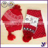 High Quality Children Knitted Wool Felt Beanie Hat Scarf Glove Set Factory Sales (can be Customized) thumbnail-2