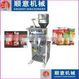 Canton Foodstuff Back Seal Packing Machine thumbnail-1