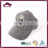 Alibaba China supplier embroidery winter baseball cap