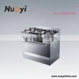 NY-JZ900E2S Fashion Beauty 5 Burner Gas Cooker With Oven Easy Operating and Working With Safety Device thumbnail-4