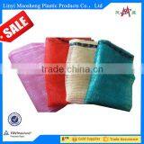 Fruit Bag Mesh Bag for Vegetable Potato thumbnail-2
