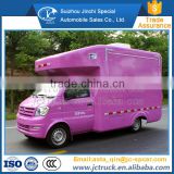 Perfect and Famous small mobile food car for sale manufacturer in China                        
                                                Quality Choice