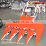 Rice Reaper Machine thumbnail-1