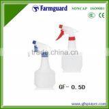 0.5L Garden Hand Trigger Sprayer