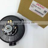 Denso Blower Motor thumbnail-1