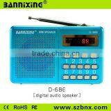 Hot New Gadget D-68E TF Card fm Radio Mini Digital Speaker