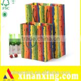 120g Vertical Stripe Paper Bag with Handle