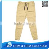 Casual Mens Baggy Trousers Pants