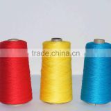 DMC colors cross stitch thread