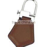 Leather PU Keychains, Leather PU Keyring, Leather PU Keyholder
