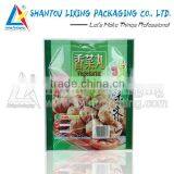 Vegetarian Ball Packaging thumbnail-1