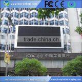 Wireless Small Led Display Pcb Board thumbnail-2