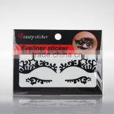 2015 New Instant Eye Sticker,eye Makeup Stickers,magic Eye Makeup Stickers thumbnail-2