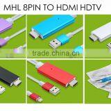 2016 New Design Cable HDTV Cable 8 Pin to HDM I Cable HDM I Cable Adapter Transfer Audio MHL Cable for Iphone to TV thumbnail-6