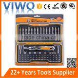 77pcs Ratchet Bit Set thumbnail-1