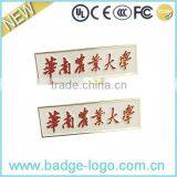 School Badge High Quality Painting Metal Lapel Pin thumbnail-1