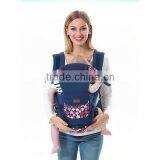 New Design 100% Cotton Kangaroo Baby Carrier Baby Sling Wrap thumbnail-2