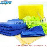 Microfiber Car Cleaning Towel thumbnail-1