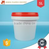 Wholesale 1 Gallon White Plastic Buckets with Lid, Construction Plastic Pail, Latex Material Packaging Container