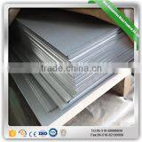 Stainless Steel Flat Bar 410 thumbnail-2